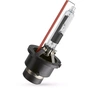 Автолампа Philips ксенонова (85126 XV2 S1) - зменшене зображення 3