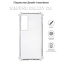 Чохол до мобільного телефона BeCover Anti-Shock Samsung Galaxy S24 Clear (710477) - зменшене зображення 5
