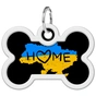 Адресник для тварин WAUDOG Smart ID з QR паспортом "Дім", кістка 40х28 мм (0640-0230) - зменшене зображення 2