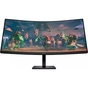 Монітор HP 780K8E9 - зменшене зображення 1
