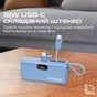 Універсальна мобільна батарея Promate Nanopack-5 5000mAh 20W Blue - уменьшенное изображение 4