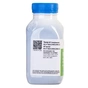 Тонер Patron HP CLJ Pro M176/M177/M252/M277/M452, CANON 045 CYAN (PN-HCS-P-C-050) - зменшене зображення 3