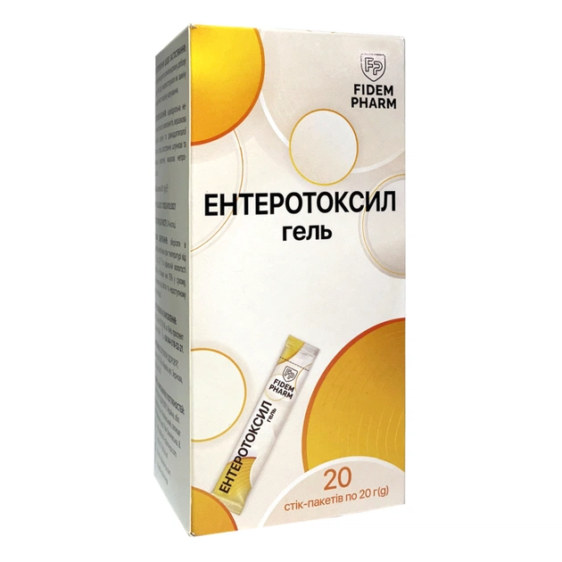 Вітамінно-мінеральний комплекс Ключі здоров'я ентеросорбент гель-стік 20г 20 - изображение 1