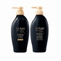 Набор косметики Finetoday Tsubaki Premium EX Damage Care & Repair Kit 2 х 400 мл (4550516495556) - уменьшенное изображение 1
