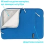 Чохол до ноутбука Grand-X 14'' Blue (SL-14B) - зменшене зображення 3