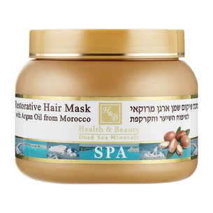 Маска для волосся Health and Beauty Для сухого пошкодженого волосся з маслом арганії марокканської 250 мл (7290011843281) зображення 1