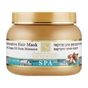 Маска для волосся Health and Beauty Для сухого пошкодженого волосся з маслом арганії марокканської 250 мл (7290011843281) - зменшене зображення 1