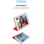 Чохол до планшета Armorstandart Smart Case Apple iPad Mini 5 (2019) Red (ARM54805) - зменшене зображення 3