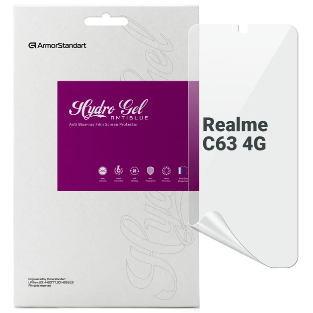 Плівка захисна Armorstandart Anti-Blue Realme C63 4G (ARM78443) - зображення 1