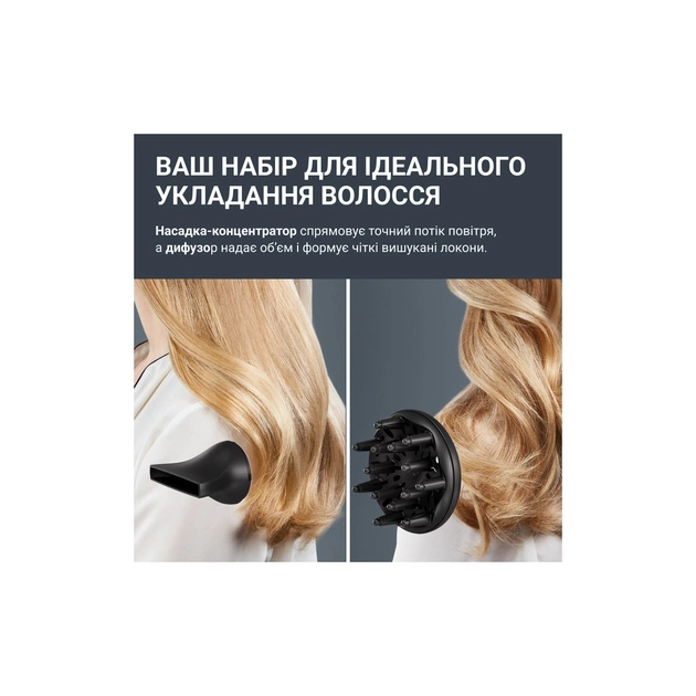 Фен Rowenta CV5E30E0 - picture 12