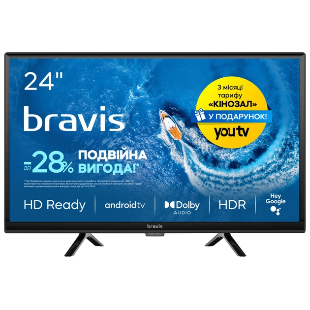 Телевізор Bravis 24K5000H - зображення 1