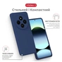 Чохол до мобільного телефона Intaleo SoftShell Xiaomi Redmi 14C Blue (1283126606786) - зменшене зображення 3