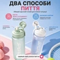 Бутылка для воды Casno KXN-1319 880 ml Zelena (KXN-1319_Green) - уменьшенное изображение 2
