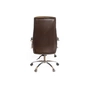 Офісне крісло Аклас Дрим CH ANF Коричневое (12789) - зменшене зображення 5