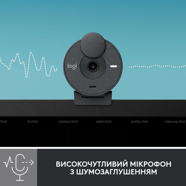 Веб-камера Logitech Brio 300 FHD Graphite (960-001436) - picture 4