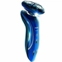 Електробритва Philips RQ 1150 (RQ1150/16) - зменшене зображення 1