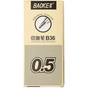 Ручка масляная Baoke Silky 0,5 мм, с гриппом синяя, 12 шт (B36-blue) - уменьшенное изображение 3