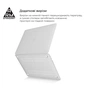 Чохол до ноутбука Armorstandart 13.3" MacBook Air 2018 (A2337/A1932/A2179) White LikeCarbon (ARM68158) - зменшене зображення 4