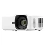 Проектор ViewSonic LS740HD (VS19579) - зменшене зображення 3