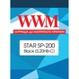 Картридж WWM STAR SP-200 Black (S.20HB-C) - зменшене зображення 1