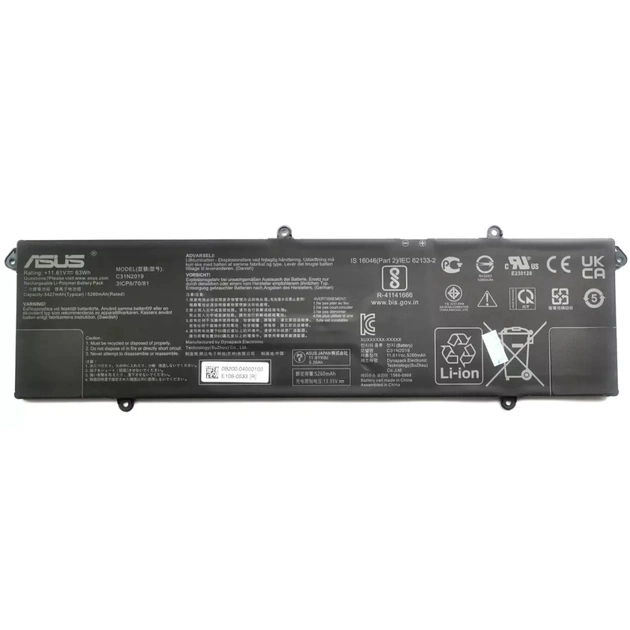 Акумулятор до ноутбука ASUS VivoBook X521 C31N2019, 5427mAh (63Wh), 3cell, 11.61V, Li-Pol (A47933) - изображение 1