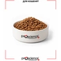 Сухий корм для кішок ProScience Kitten Lamb 1.5 кг (8694686407547) - зменшене зображення 6