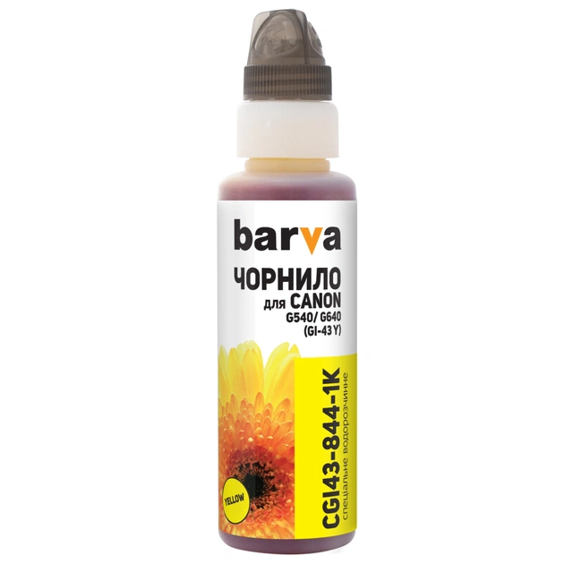 Чорнило Barva Canon GI-43 100 мл, yellow, флакон OneKey 1K (CGI43-844-1K) - зображення 1