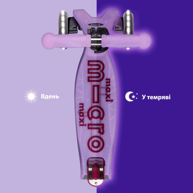 Самокат Micro Maxi Deluxe Glow LED Сяйнисто-пурпуровий (MMD367) - picture 6