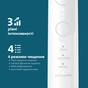 Электрическая зубная щетка Philips HX7420/01 - уменьшенное изображение 6