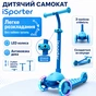 Самокат iSporter mini LED синий (M3Z_Blue) - уменьшенное изображение 2