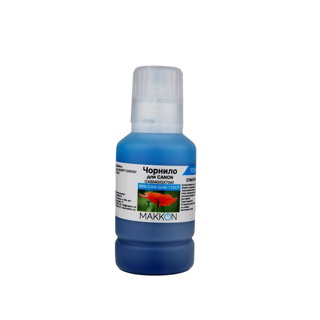 Чорнило Makkon Canon GI-46 135 мл cyan pigment (IMN-CAN-GI46-135CP) - зображення 1