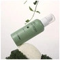 Крем для обличчя Trimay Jeju Matcha Emulsion Cream 150 мл (8809822541300) - зменшене зображення 8