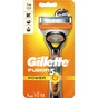 Бритва Gillette Fusion Power з 1 змінною касетою (7702018877539) - зменшене зображення 2