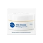 Крем для лица Nivea Anti-Wrinkle + Revitalising Day Cream 55+ 50 мл (5900017103181) - уменьшенное изображение 3