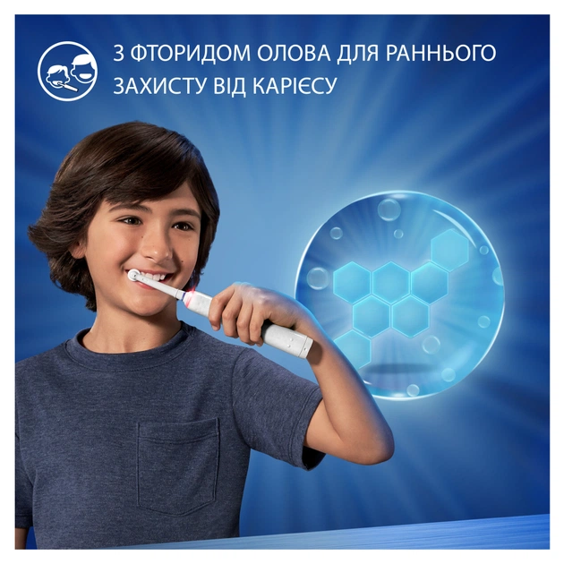 Дитяча зубна паста Oral-B Pro Junior для дітей віком від 6 до 12 років 75 мл (8700216089654) - picture 3