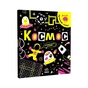 Книга Прокачай мозок! Космос - Інна Конопленко Ранок (9786170977700) - уменьшенное изображение 3