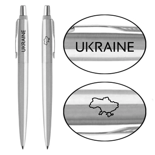 Ручка кулькова Parker JOTTER 17 UKRAINE SS CT BP Україна + Карта (16132_T205b) изображение 1
