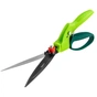 Ножиці садові Verto для трави 340 mm, багатопозиційні (15G300) - зменшене зображення 1