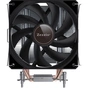 Кулер до процесора Zezzio ZH-C400 V2 - зменшене зображення 2