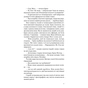 Книга Холодна кров - Роберт Бриндза BookChef (9786175485484) - зменшене зображення 7