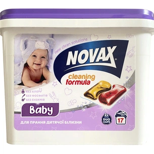 Капсули для прання Novax Baby для дитячої білизни 17 шт. (4820260510059) зображення 1