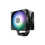 Кулер для процессора Enermax ETS-T41 Digital ARGB (ETS-T41D-ARGB) - уменьшенное изображение 1