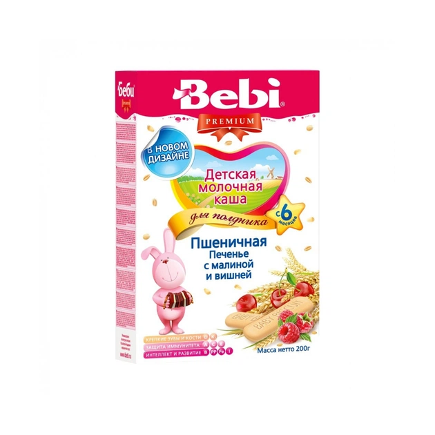 Дитяча каша Bebi молочна печиво з малиною та вишней з 6 міс. 200 г (3838471018883) - изображение 1