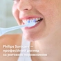 Насадка для зубної щітки Philips HX6054/87 - зменшене зображення 7