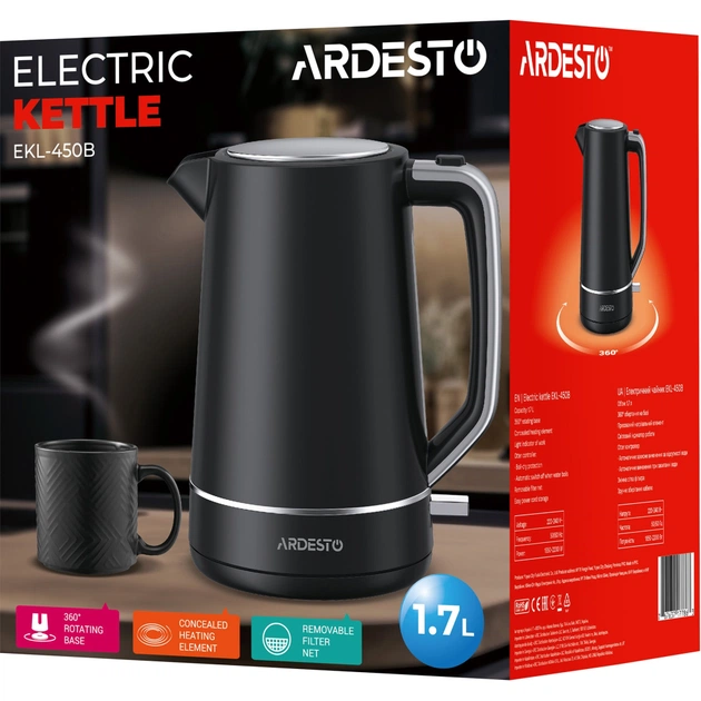 Электрочайник Ardesto EKL-450B - изображение 7