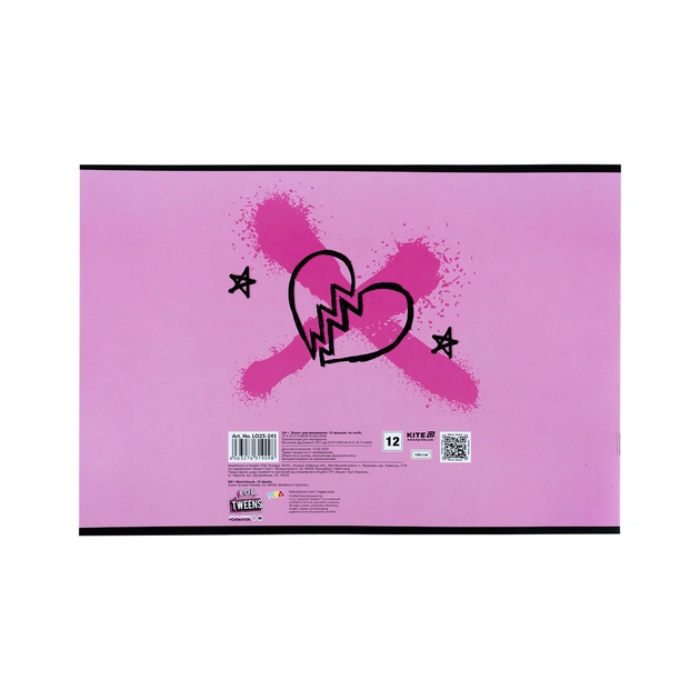 Альбом для малювання Kite LOL, 12 аркушів (LO25-241) - picture 8