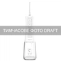 Іригатор ARDESTO POI-F300WS - зменшене зображення 1