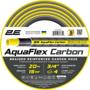Шланг для поливу 2E AquaFlex Carbon 3/4", 20м, 4 шари, 20бар, -10+60°C (2E-GHE34GE20) зображення 1