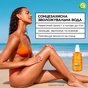 Средство от загара Garnier Ambre Solaire Sensitive Advanced Hydrating Sun Water Солнцезащитная вода SPF 50 150 мл (3600542656771) - уменьшенное изображение 3