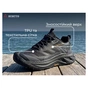 Кроссовки Humtto чоловічі трекінгові Mount Pro чорні 43 (360085A-1-43) - уменьшенное изображение 8
